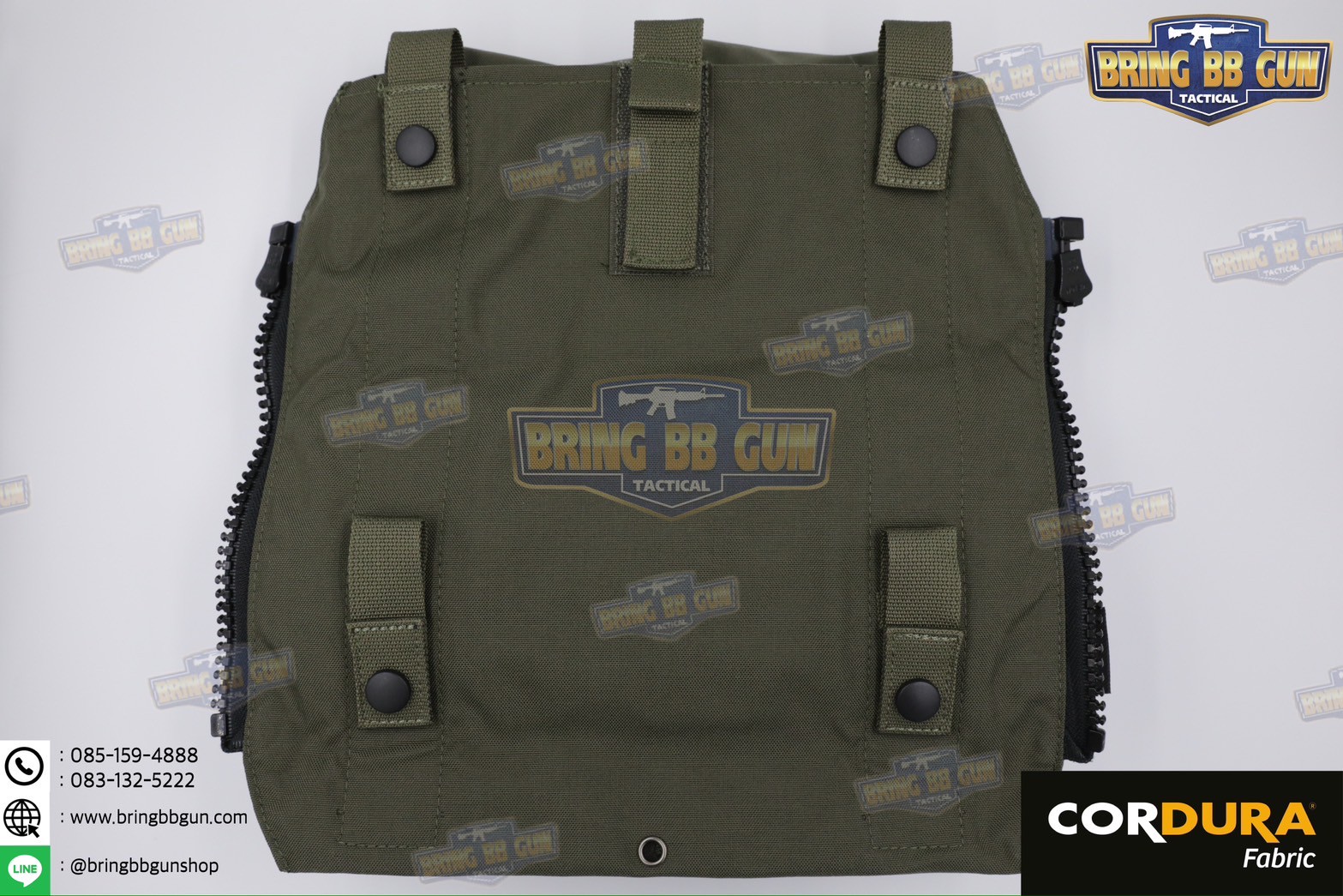 กระเป๋าติดเวส รุ่น Pouch Zip-On Panel 1.0 (กระเป๋าติดหลังเสื้อเวส) (Back Panel Tactical Supplement) (Hydro Pack)