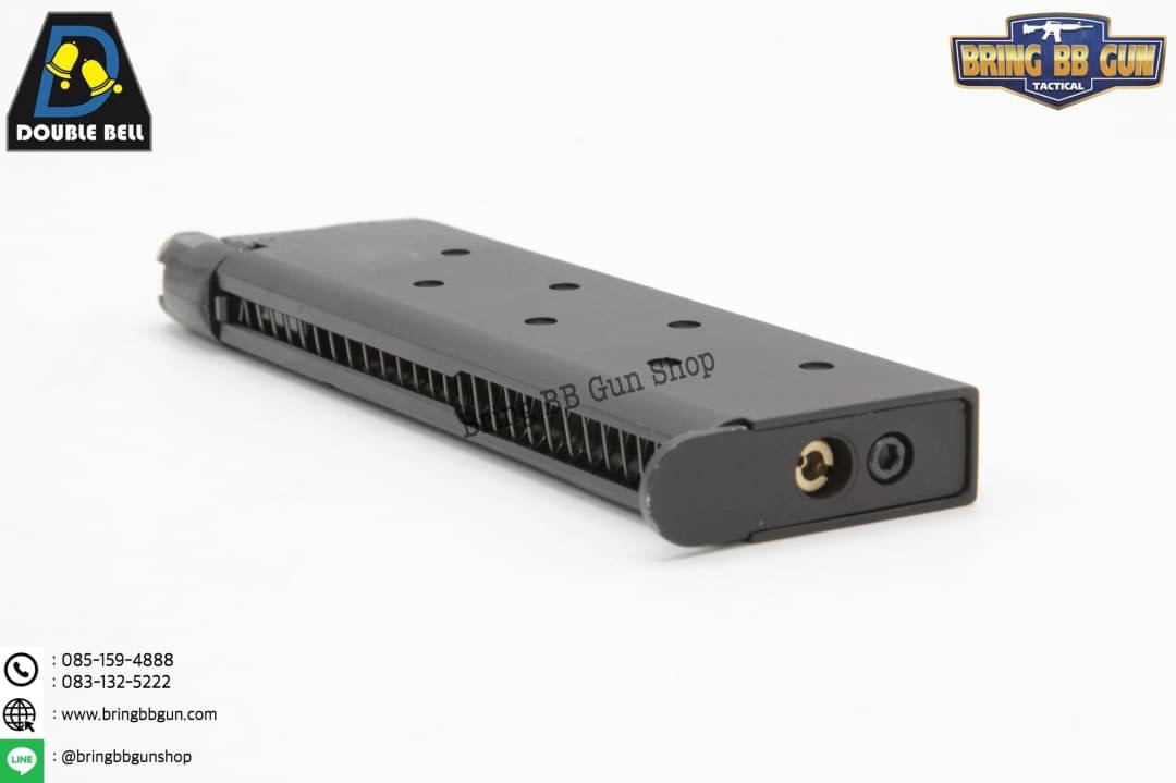 แม็กกาซีนปืนสั้นอัดแก๊ส ยี่ห้อ Double Bell