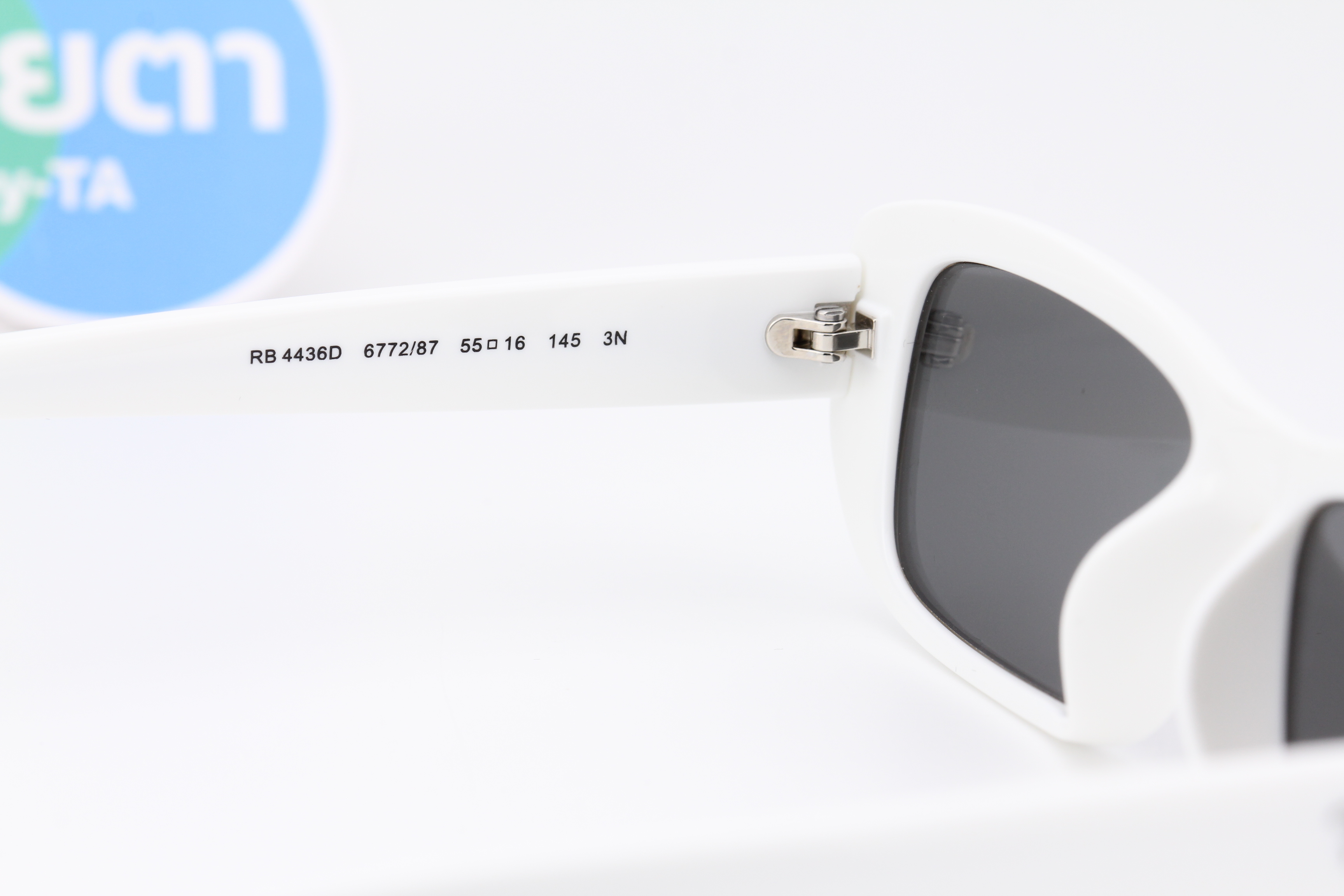 RayBan RB4436D 667287