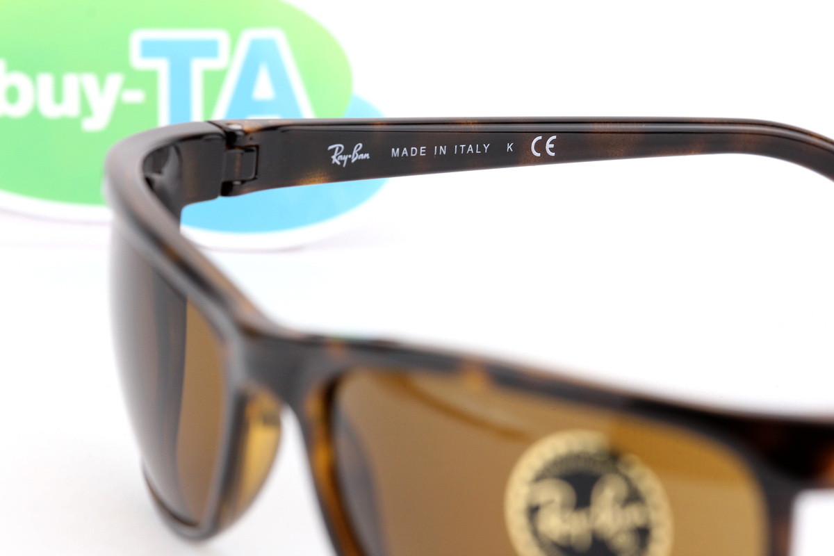 RayBan Predator 2 RB2027 650833