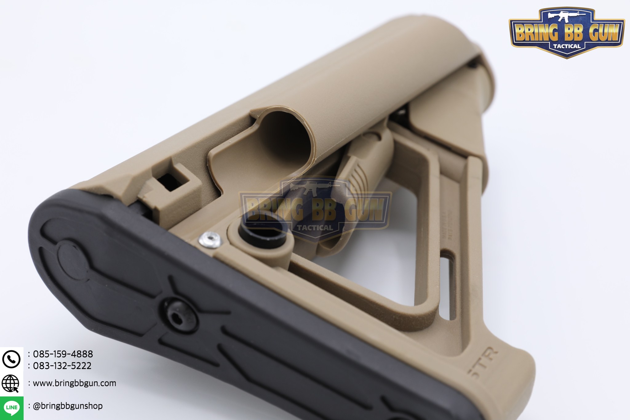 พานท้าย Magpul STR