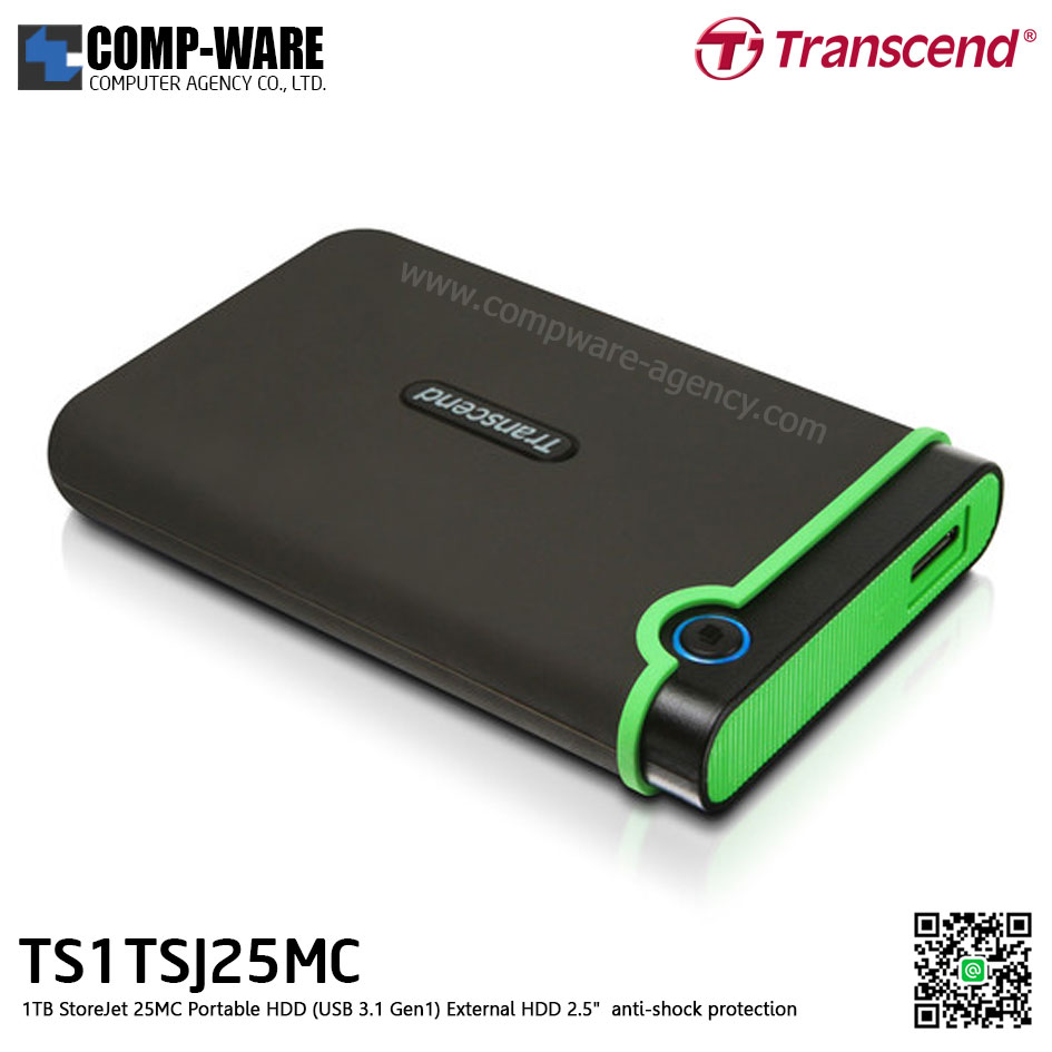 Transcend 1TB StoreJet 25MC Portable HDD (USB 3.1 Gen1) External HDD 2.5" anti-shock protection - TS1TSJ25MC