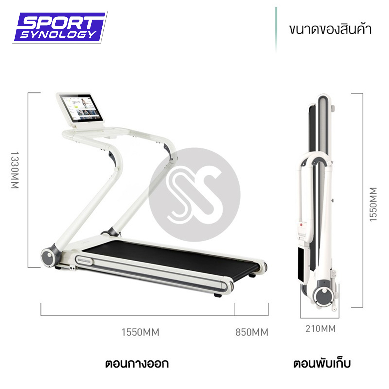 พร้อมส่ง* ส่งฟรี !! Slim S2