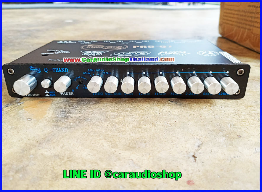 ปรี 7 แบนด์ คุณภาพดี PRO SQL Q7