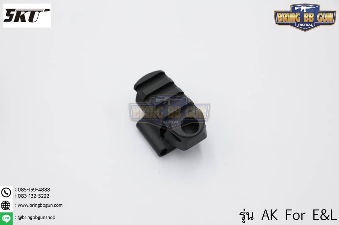 ตัวแปลงพานท้าย ให้เป็นราง Picatinny (ราง 20 mm.) ยี่ห้อ 5KU