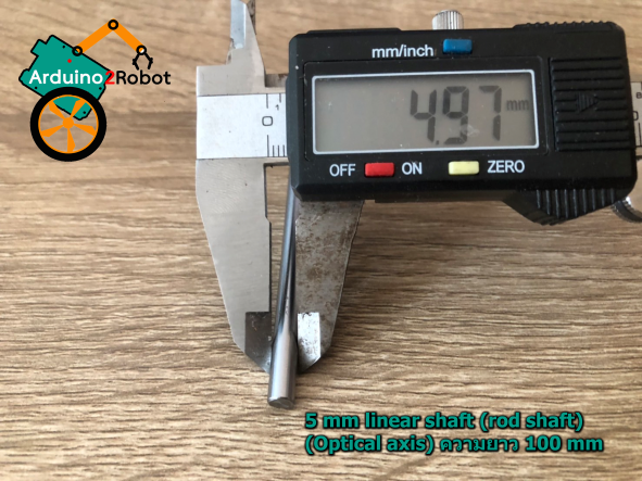 5 mm linear shaft (rod shaft) (Optical axis) ความยาว 100 mm