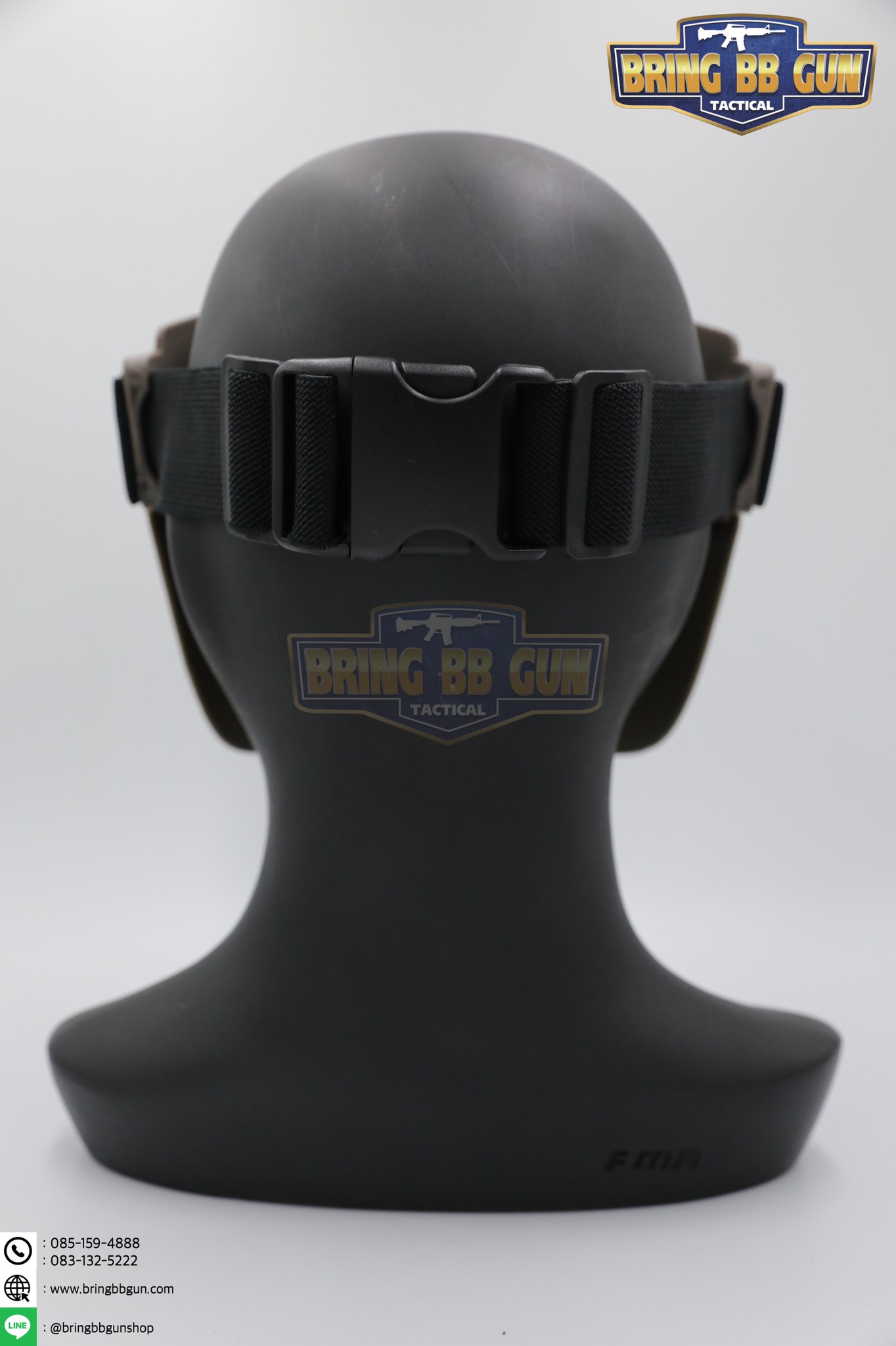 หน้ากากมารูอิ Marui