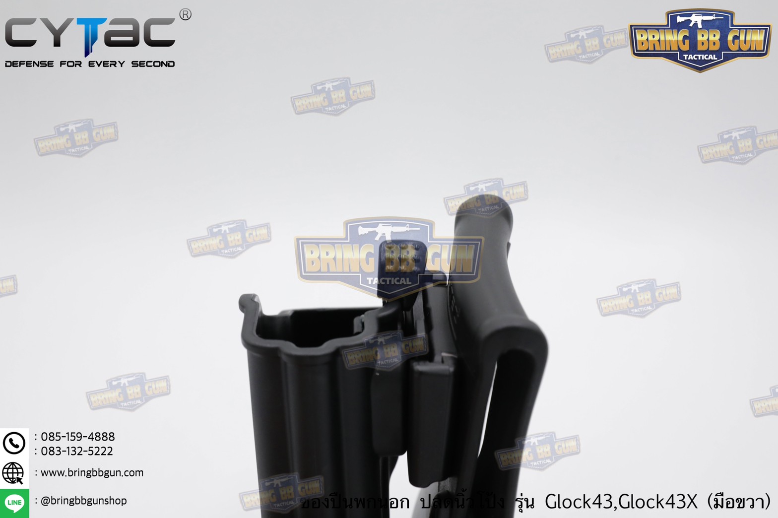 ซองปืน รุ่นT-Thumbsmart Holster ยี่ห้อ Cytac รุ่น Glock 43 (ซองปืนปลดนิ้วโป้ง) ปืนที่ใส่ได้ Glock 43
