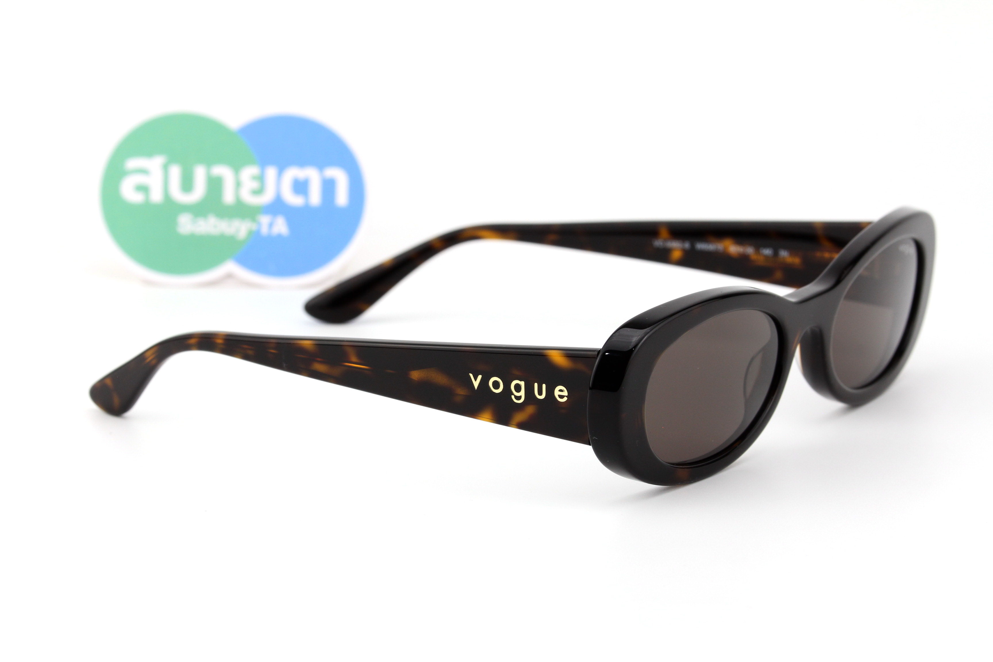 Vogue VO5582S W65673 53mm.