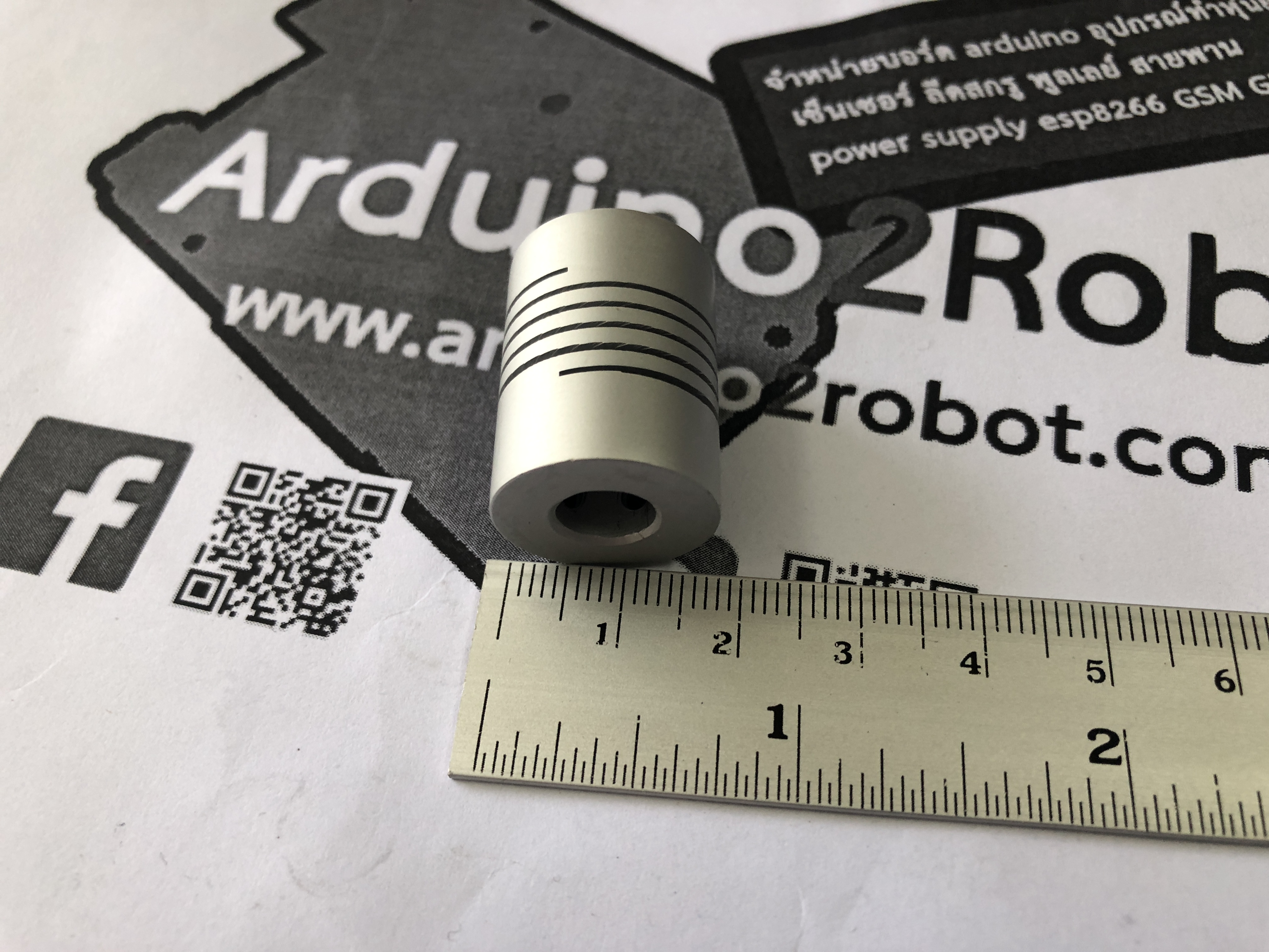 Flexible Coupling /Shaft Couplings 8 mm x 8 mm x 25 mm