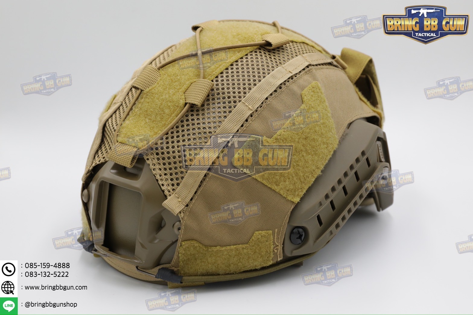 ผ้าคลุมหมวกฟาส ทรง Agilite Gen4 (ผ้าคลุมหมวกฟาส-ตาข่าย) (Mesh Fast Helmet Cover) (Fast Helmet Cover Gen4) (OPS-Core Helmet Cover)