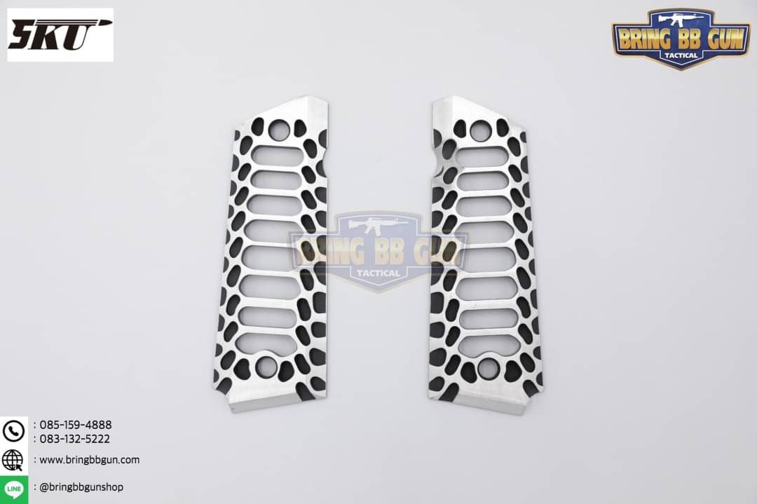 ประกับปืน M1911 แบบอลูมิเนียม รุ่น Cobra Skeleton ยี่ห้อ 5KU