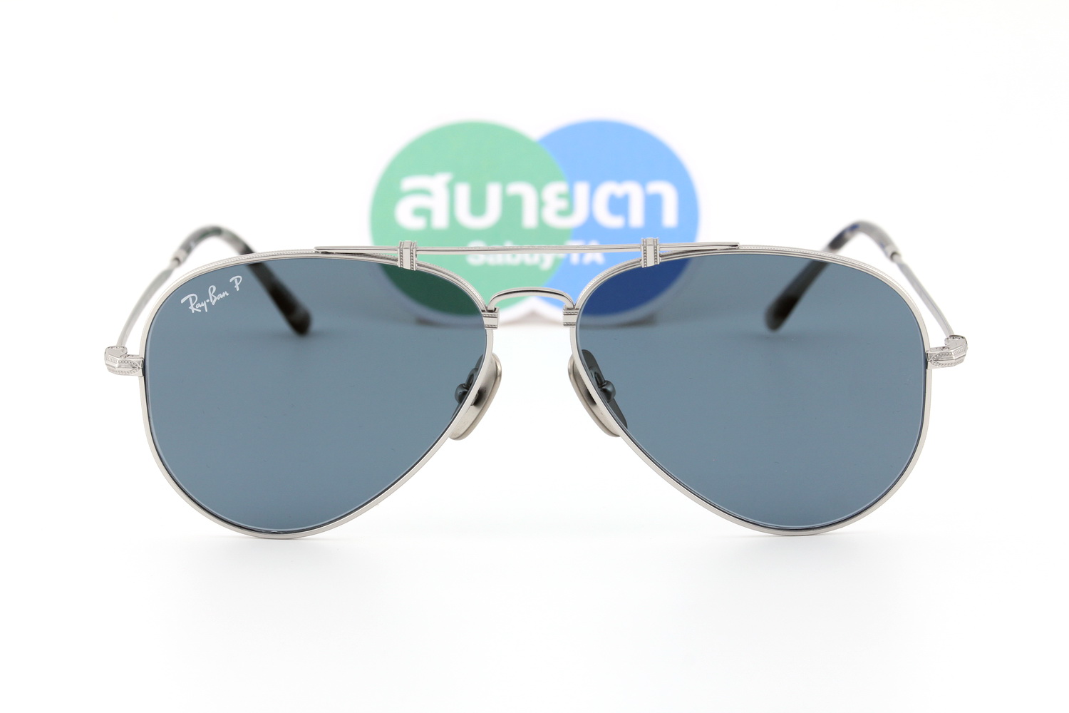 RayBan Aviator Titanium Collection RB8125M 9165 Polarized Lens
