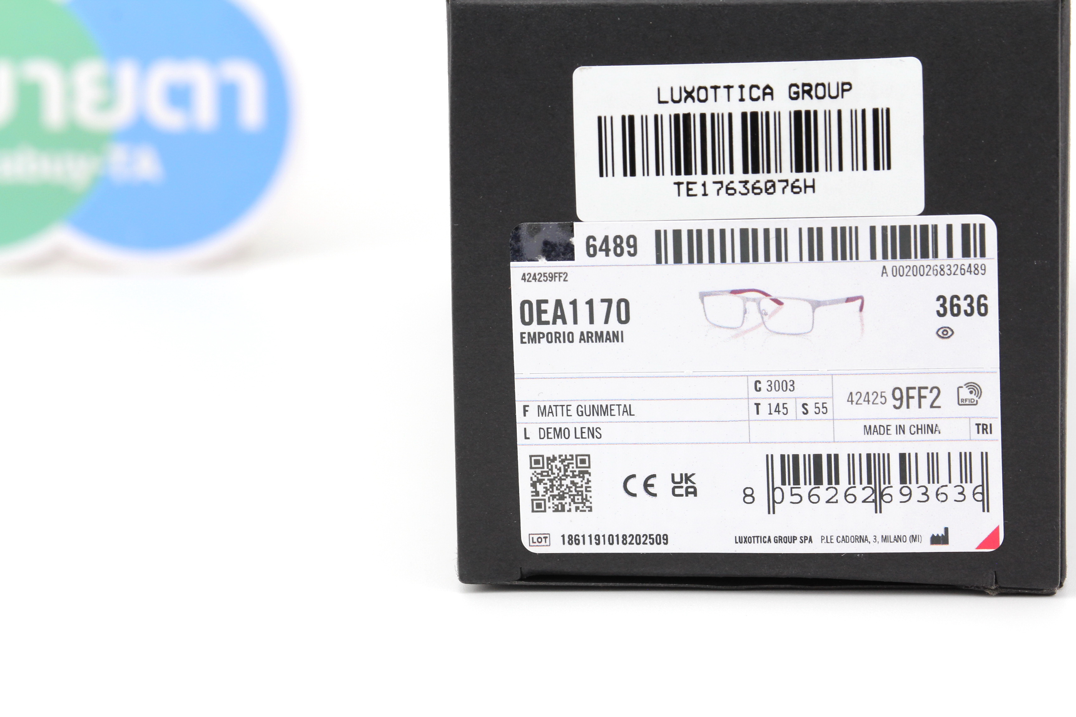 Emporio Armani EA1170 3003