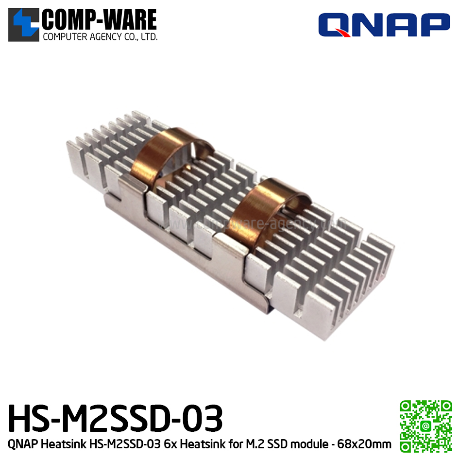 QNAP Heatsink HS-M2SSD-03 6x Heatsink for M.2 SSD module - 68x20mm - Spare Part