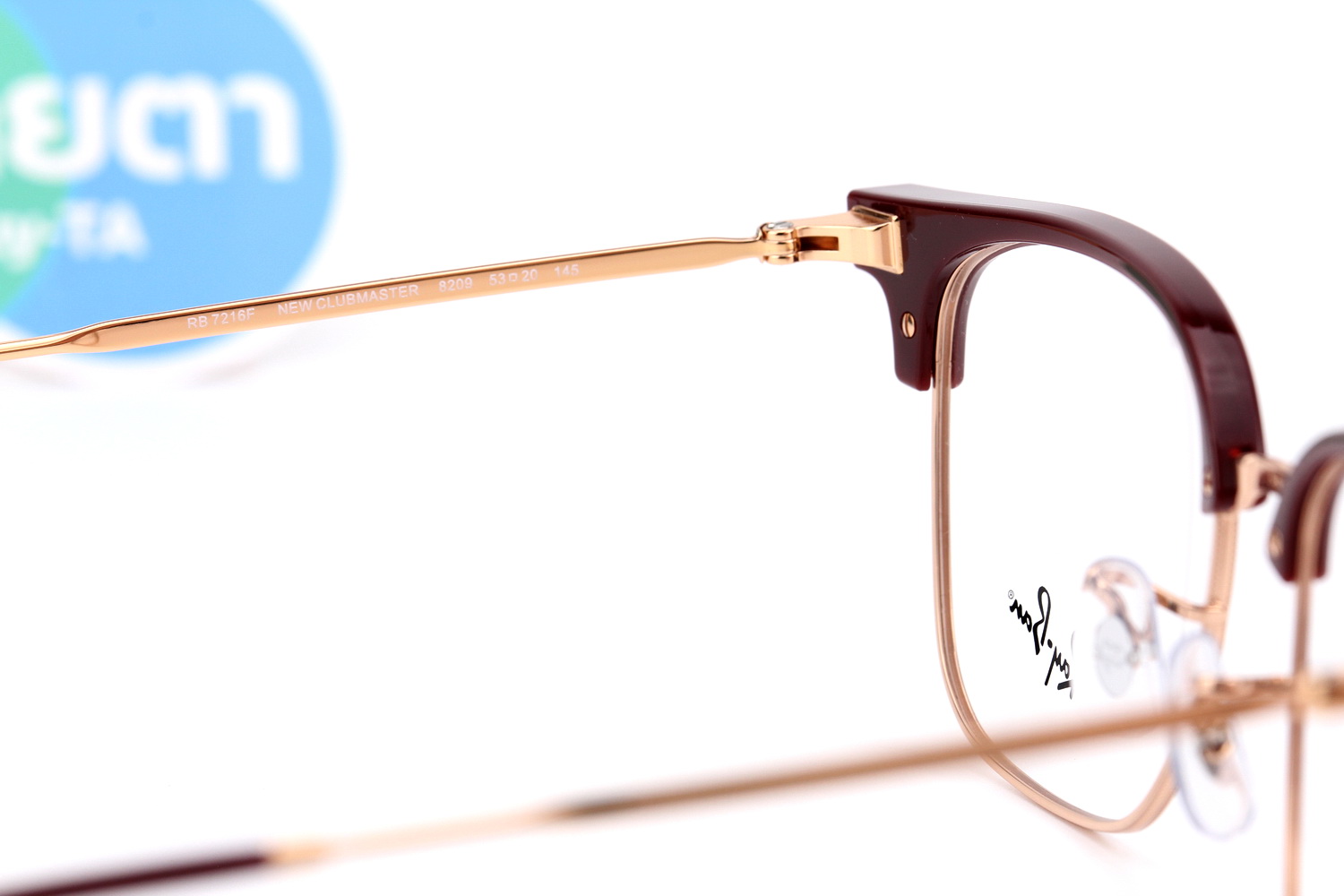 RayBan New Clubmaster RX7216F 8209