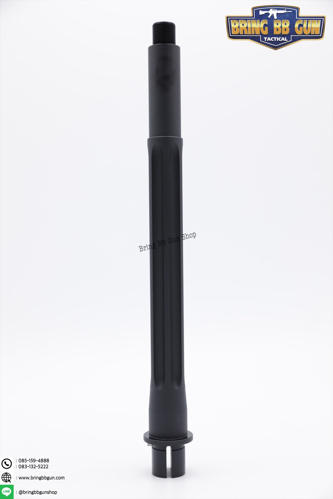 ท่อนอก M4 ความยาว 9 นิ้ว สำหรับปืนเจล