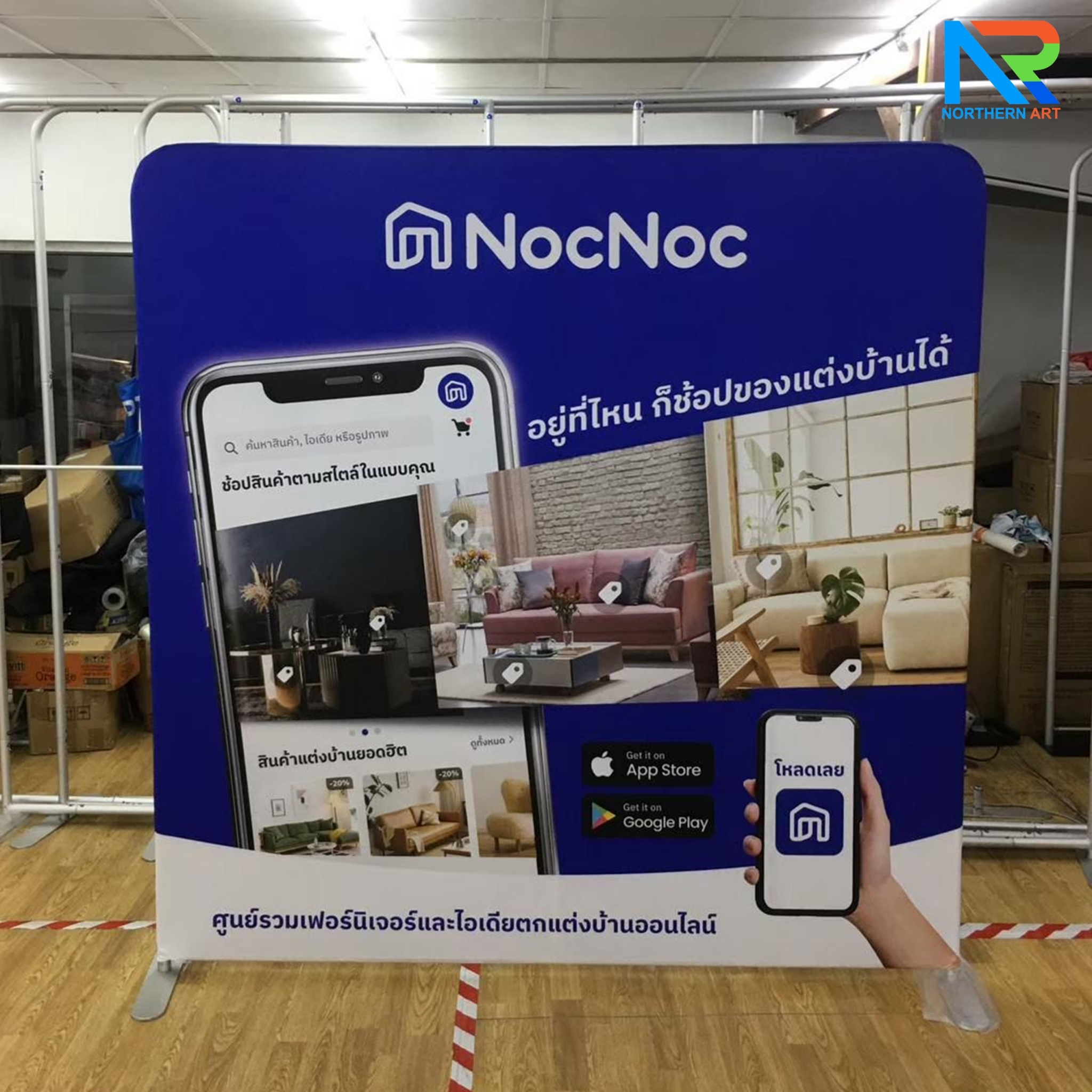 แบคดรอบผ้า Fabric Backdrop รุ่นตรง ขนาด (H)200 x (W)120-1000 cm. โครงอะลูมิเนียม ถอดประกอบได้ แถมฟรี! กระเป๋าใส่อุปกรณ์ 1 ใบ