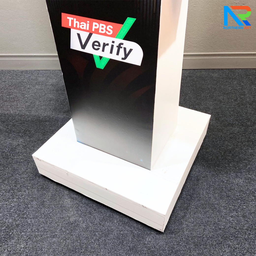 เช่าเกมส์เปิดป้ายตั้งพื้น 9 ช่อง Matching game ขนาด (W)60 x (H)170 cm.พร้อมงานพิมพ์แผ่นป้ายเปิด 18 แผ่น