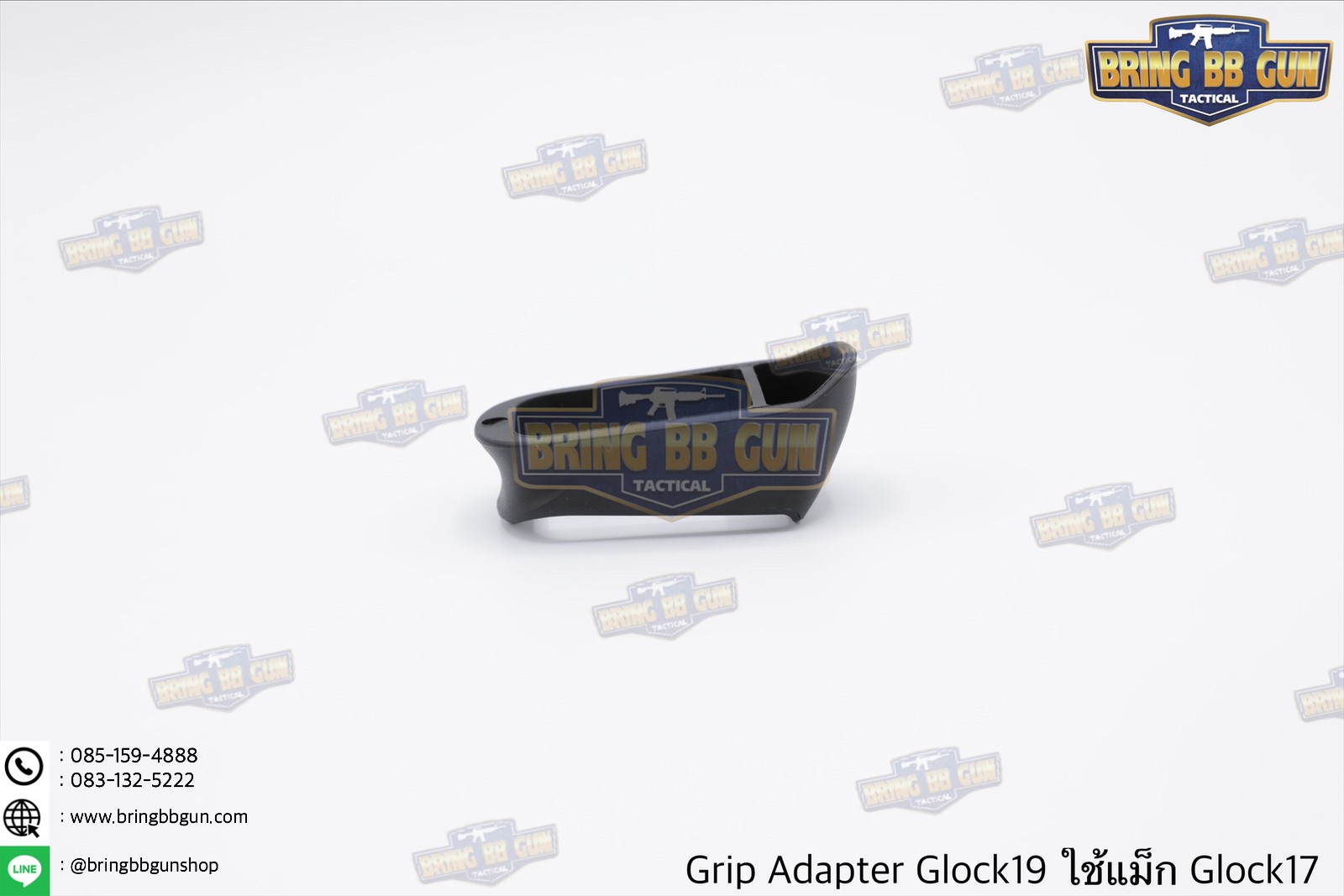 Grip Adapter Glock19 ใช้แม็กกาซีน Glock17 (ยางสวมแม็กกาซีนปิดรอยต่อ สำหรับปืน Glock19 ที่ใช้แม็กกาซีนGlock17)