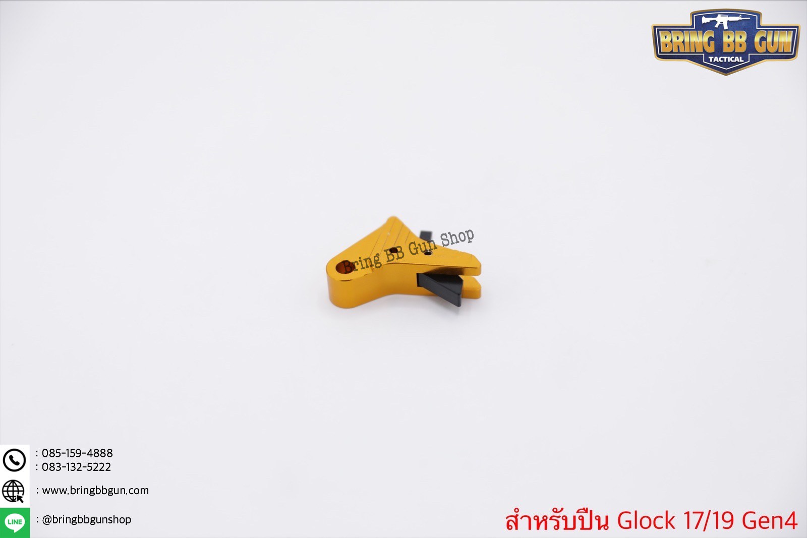 ชุดเซ็ท Taran Tactical สำหรับปืน Glock รุ่น Glock17/19 Gen4