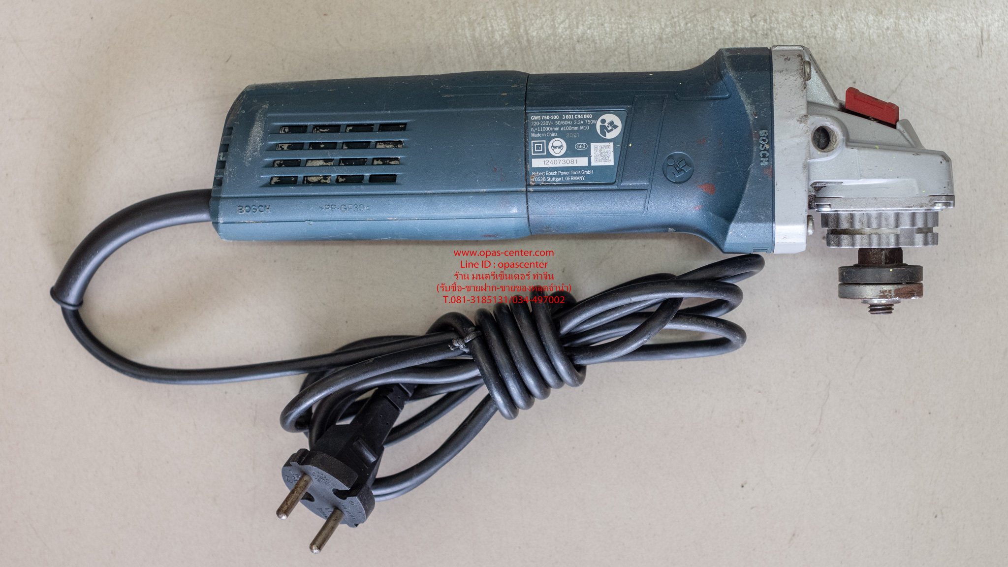 เครื่องเจียร์ BOSCH GWS 750-100 4 นิ้ว 750 วัตต์ ของแท้ มือสอง สภาพใหม่