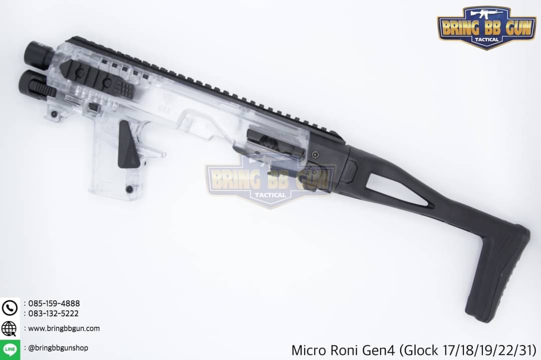 ชุดประกอบปืนสั้น Micro Roni Gen4 สำหรับปืนGlock17/18/19/22/31 (Toy Version)