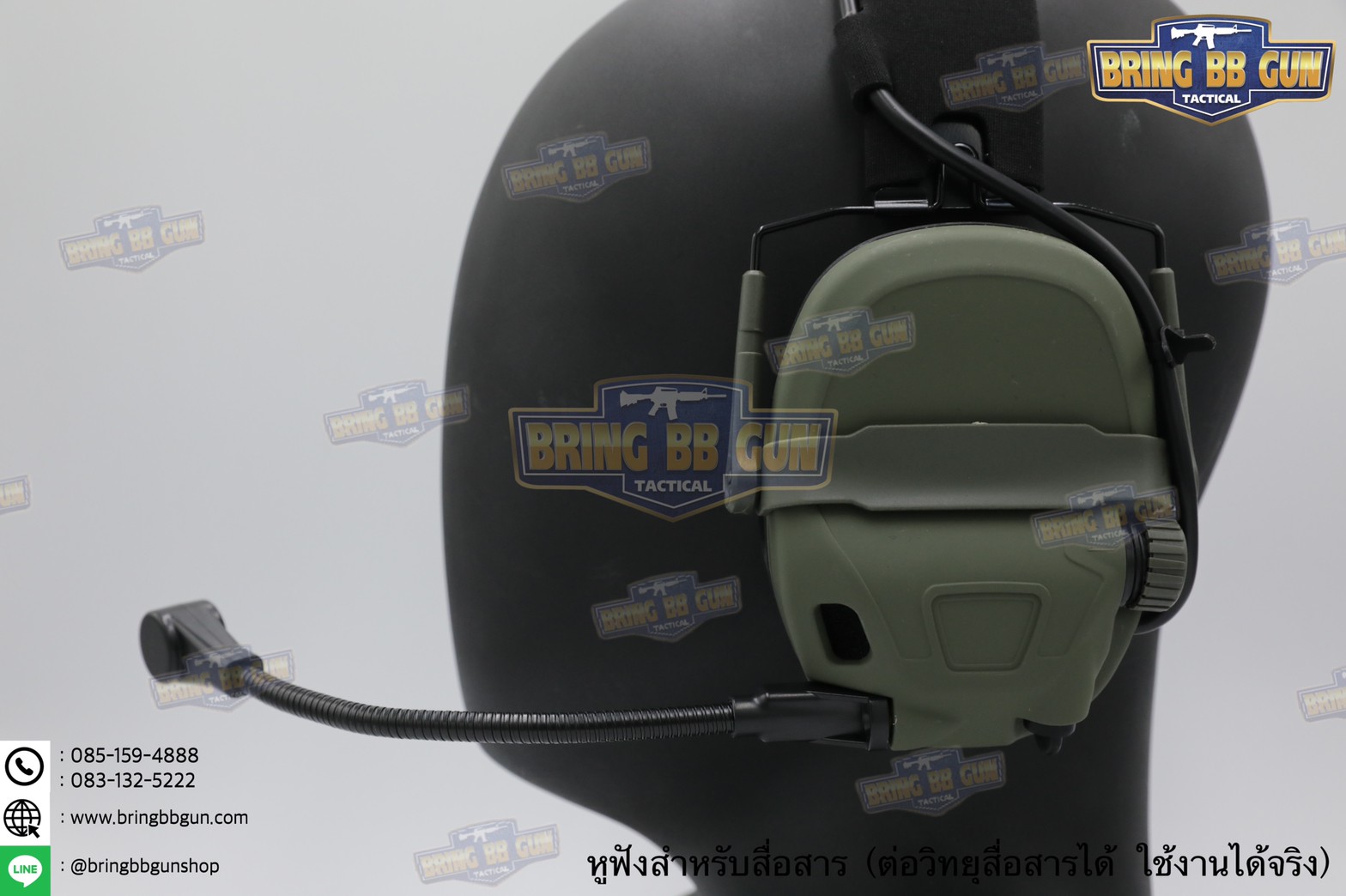 หูฟังสื่อสาร ทรง Ops-Core AMP (FCS AMP tactical communication shooting headset) (AMP)