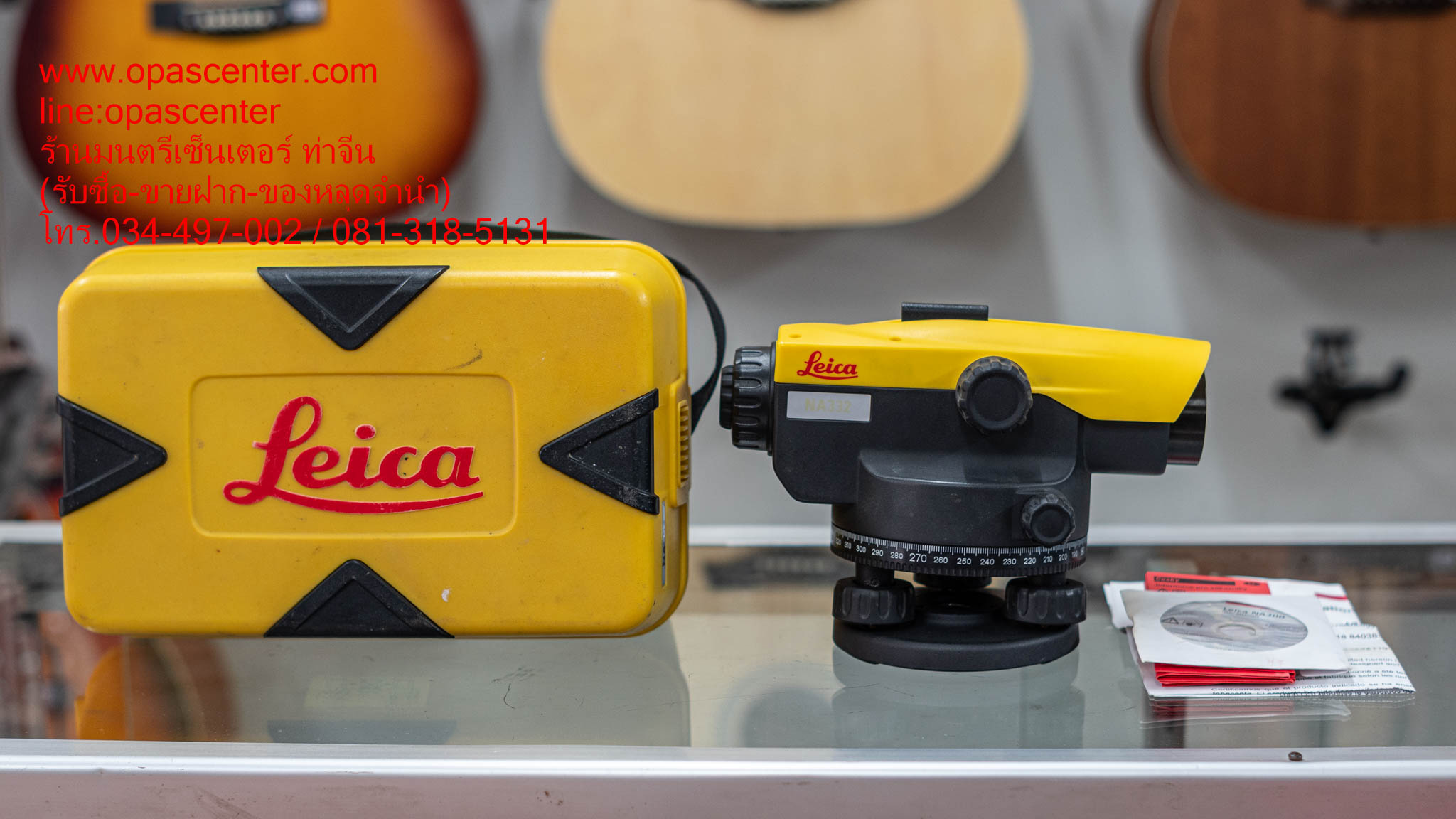 กล้องวัดระดับ LEICA รุ่น NA-332 มือสอง ของแท้ สภาพดี พร้อมกล่อง (ไม่มีขาตั้ง และไม้สตั๊ฟ)