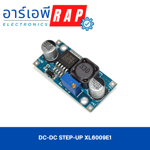 DC-DC Step-Up XL6009E1