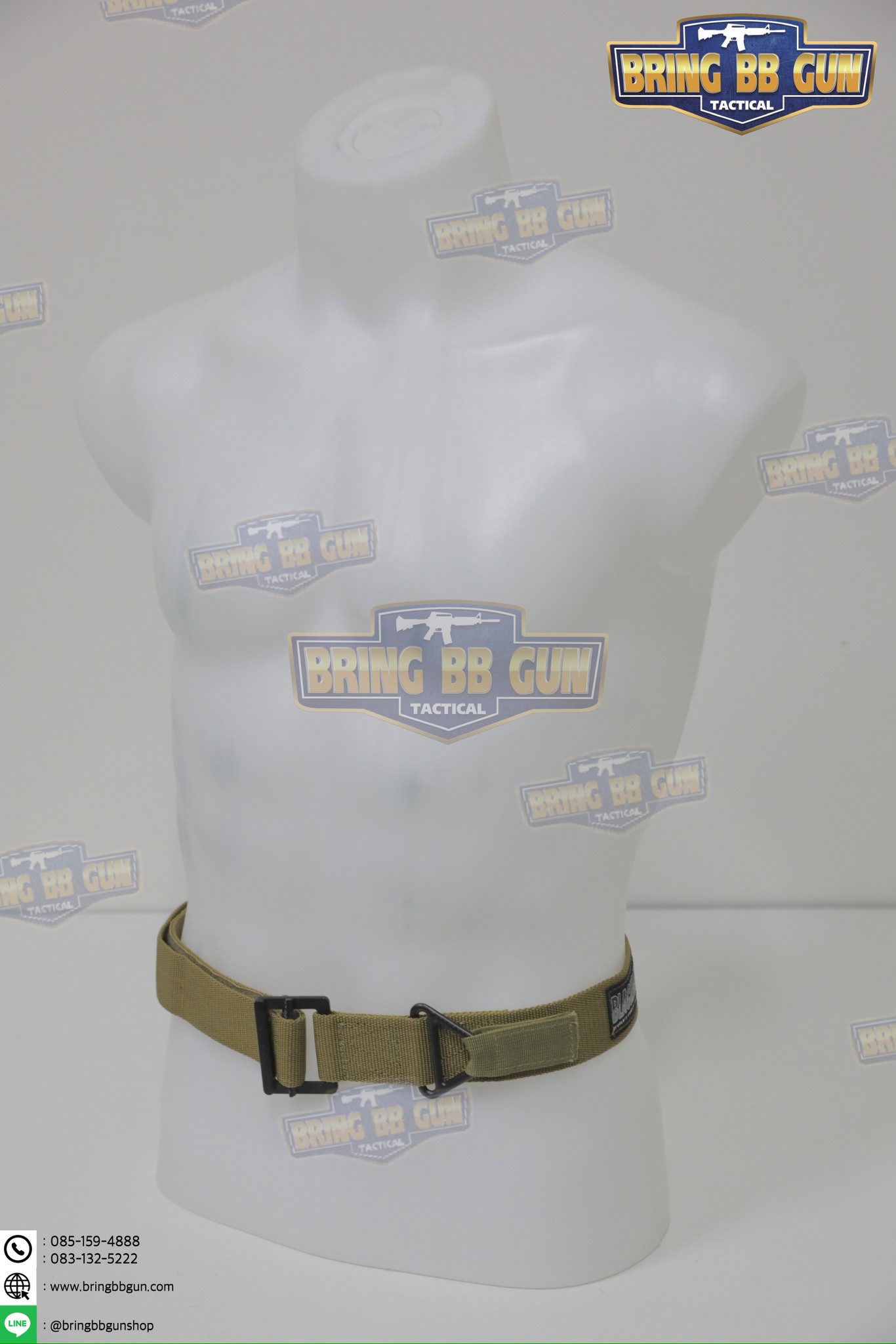 เข็มขัดยุทธวิธี ทรง Blackhawk (เข็มขัดสนาม)