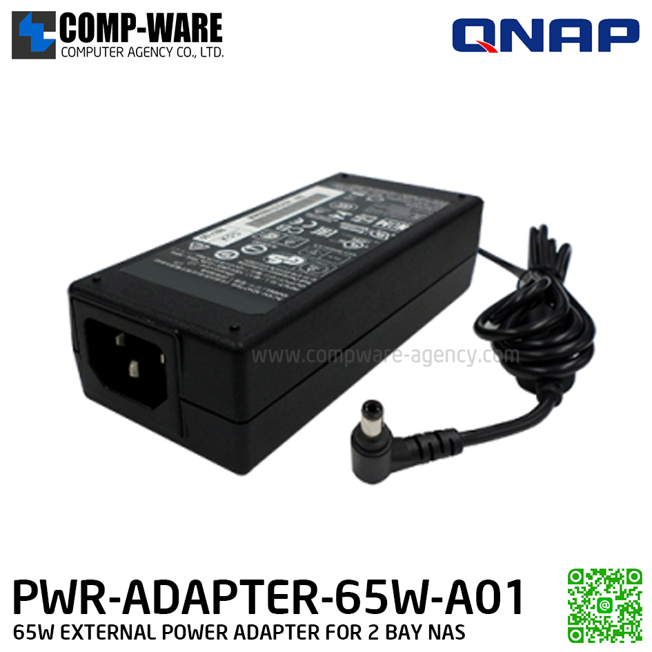 QNAP PWR-ADAPTER-65W-A01 65W EXTERNAL POWER ADAPTER FOR 2-BAY NAS - Spare Part