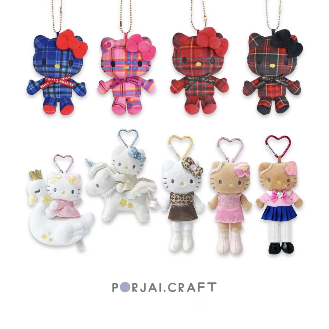 พวงกุญแจ Hello Kitty Keychains