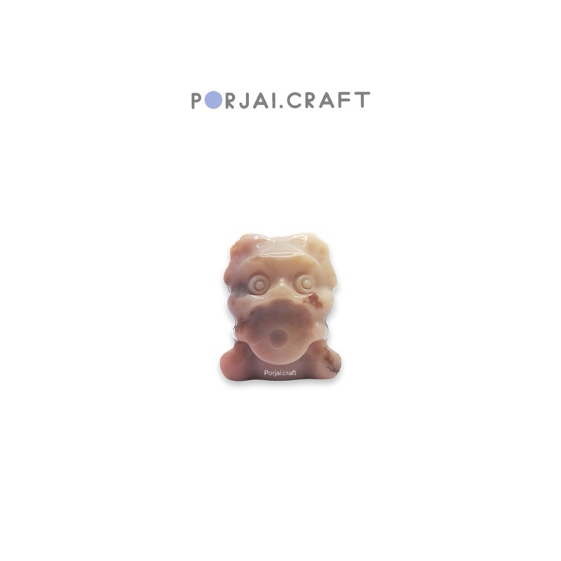 Alashan Agate Mini Lion Carving อาลาซานอาเกตแกะสลักสิงโต 19mm