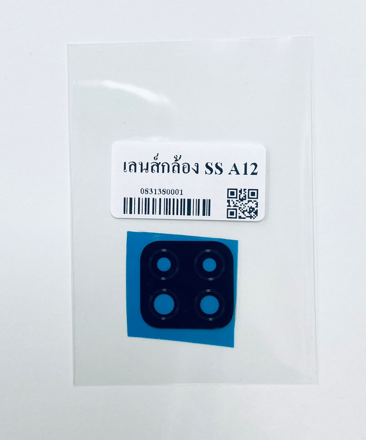 เลนส์กล้อง SS A12 SKU-02604