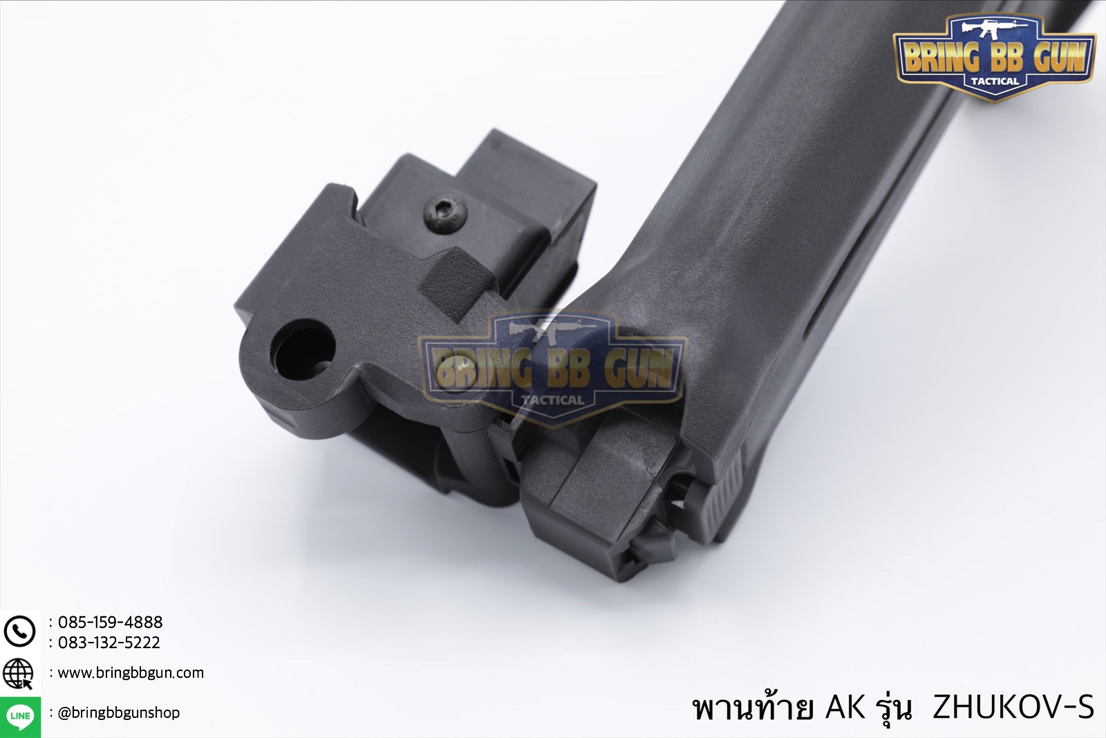 พานท้ายปืนAK ยี่ห้อ Magpul รุ่น ZHUKOV-S (ZHUKOV-S® Stock)