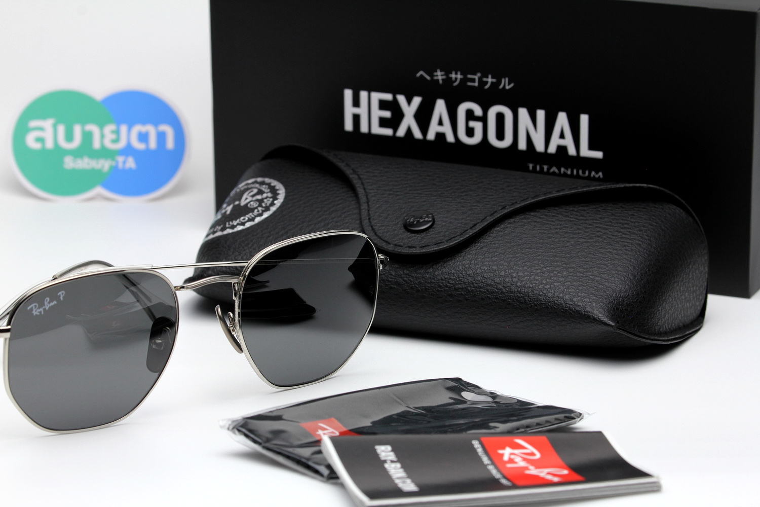 RayBan RB8148 920948 POLARIZED HEXAGONAL TITANIUM COLLECTION