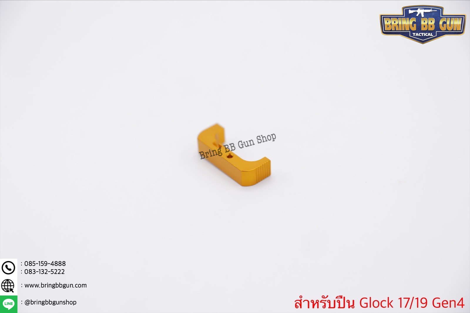 ชุดเซ็ท Taran Tactical สำหรับปืน Glock รุ่น Glock17/19 Gen4