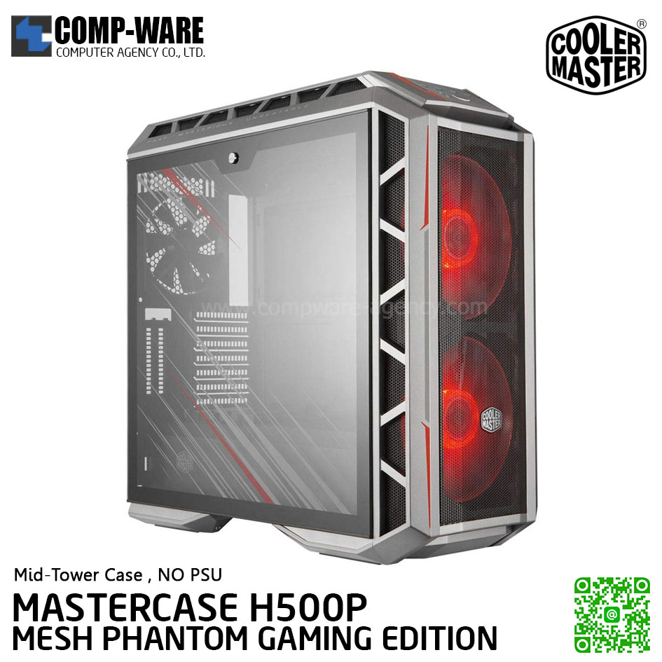 CoolerMaster MASTERCASE H500P MESH PHANTOM GAMING EDITION Mid-tower chassis , No Power Supply - MCM-H500P-MGNN-ASR