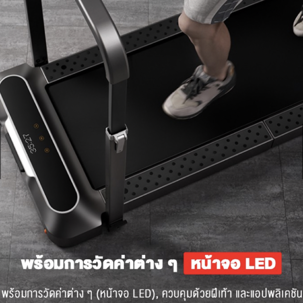 ลู่วิ่งไฟฟ้า ลู่วิ่งสายพาน ลู่วิ่งออกกำลังกาย ลู่วิ่งดีไซน์สุดล้ำ วัสดุ สุด พรีเมี่ยม R.2