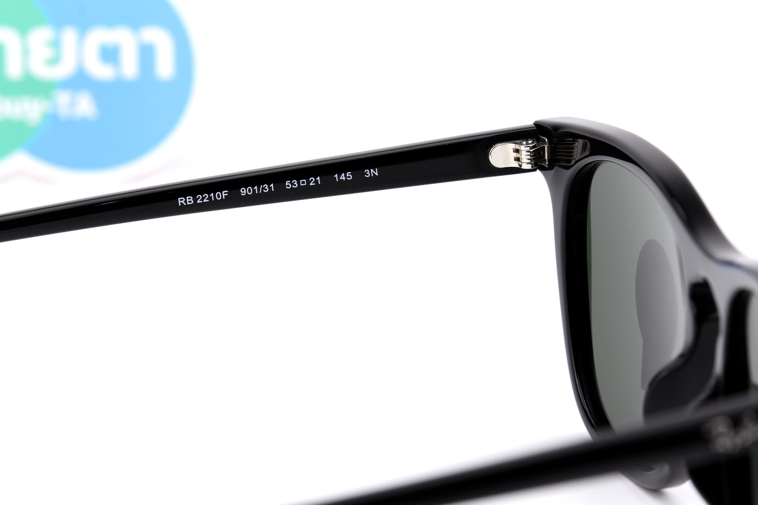 RayBan RB2210F 901/31