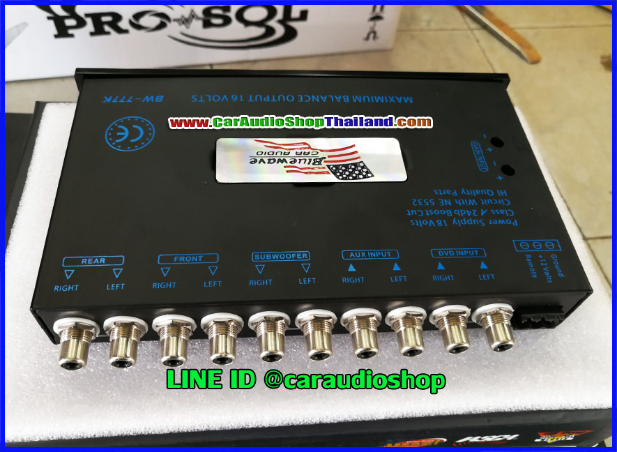 ปรีแอมป์ 7 แบนด์ คุณภาพดี BLUEWAVE BW-777 (รุ่นนี้วงจรและเสียงดีสุด จำนวนจำกัด)