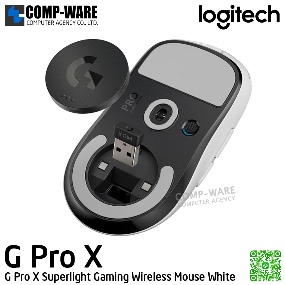 Logitech G Pro X Superlight Gaming Wireless Mouse White - 2Y Warranty - 910-005944