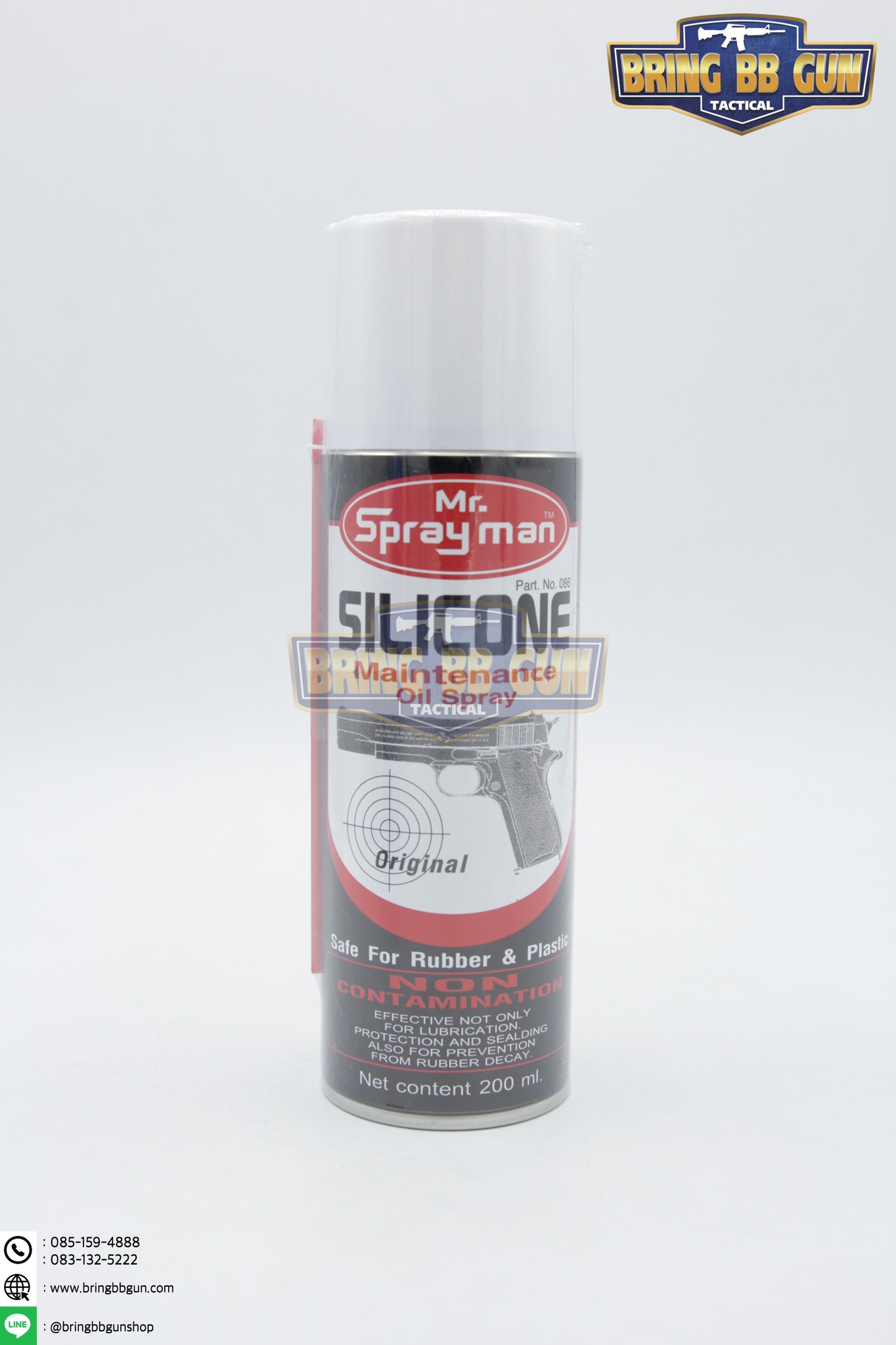 สเปรย์ซิลิโคลน ยี่ห้อ Mr. Sprayman ผลิตภัณฑ์บำรุงรักษาและหล่อลื่นปืนบีบีกัน เพื่อช่วยยืดอายุการใช้งาน มี2ขนาดให้เลือก