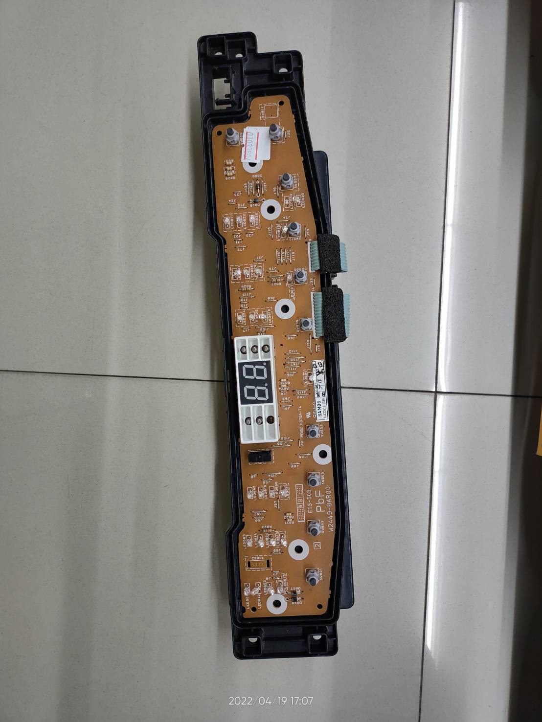 0000715 บอร์ด รุ่น NA-F80B5 เครื่องซักผ้า พานาโซนิค Panasonic อะไหล่แท้