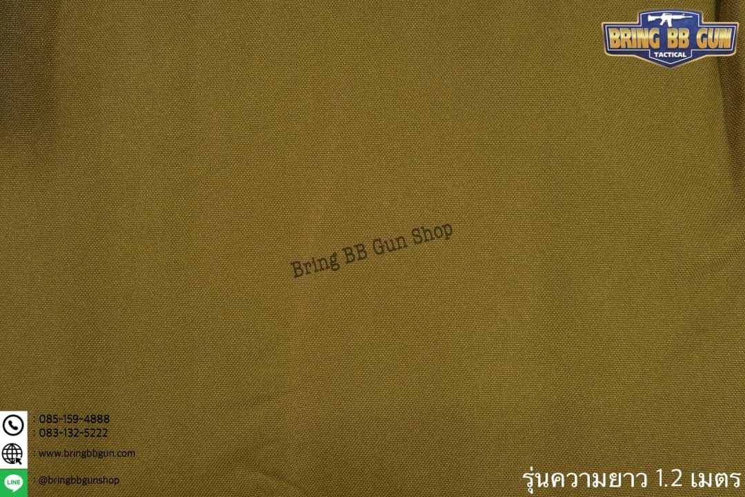 กระเป๋าใส่ปืนยาว ยี่ห้อ9.11 รุ่น ทรงแหลม 85/100/120 cm.