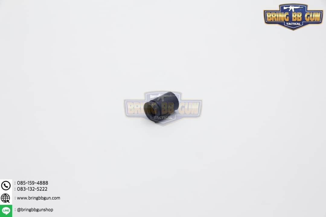 ยางฮอป ยี่ห้อ Maple Leaf รุ่น Autobot for GBB (สีขุ่น)