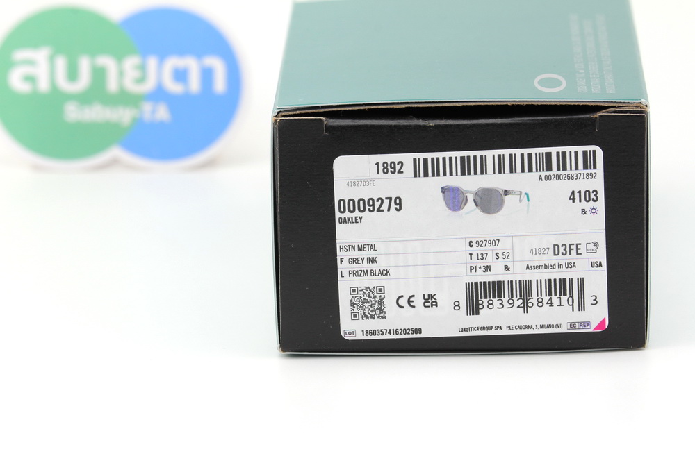 Oakley HSTN METAL Grey Ink / Prizm Black SKU#OO9279-07