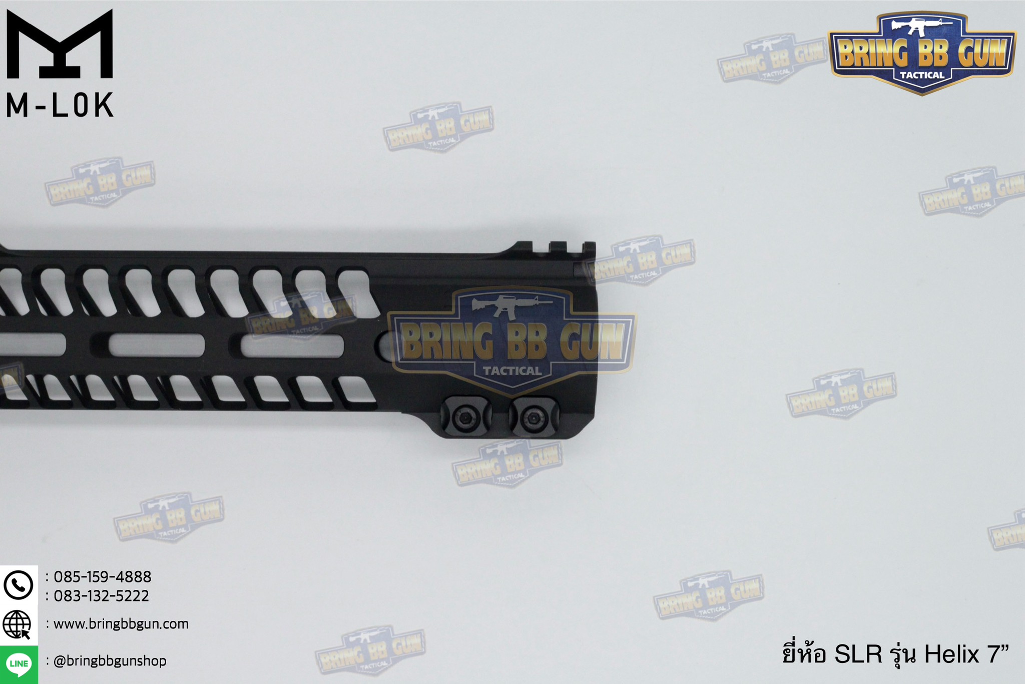ชุดหน้า SLR รุ่น Helix ระบบราง M-Lok (รางหน้า SLR Helix M-Lok) (Helix M-Lok Handguard)