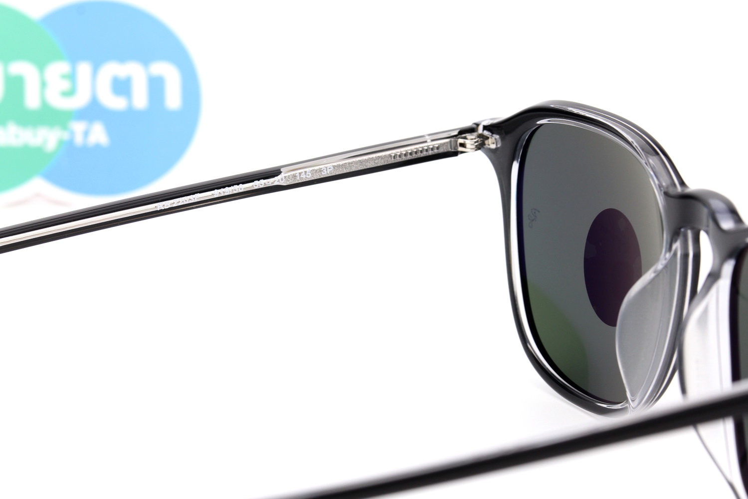 RayBan RB2203F 919/58 Polarized Lens